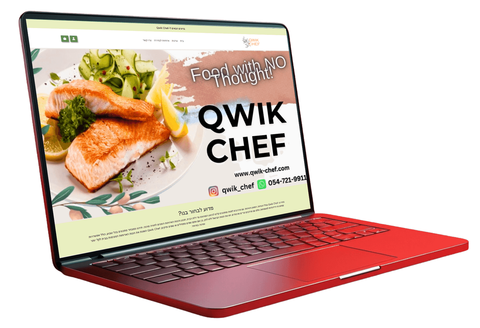 Qwik Chef